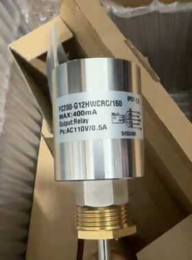 议价三泰FC200-G12HWCRC/160电子式流量开关感测器 议价