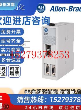 议价AB罗克韦尔PLC2198-ABQE编码器输出模块全新原装现货