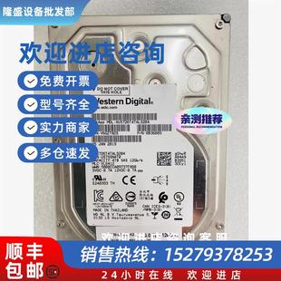 00622 12Gbps3.5SAS108 X4105A存储硬盘4T4TB 议价NetAppE