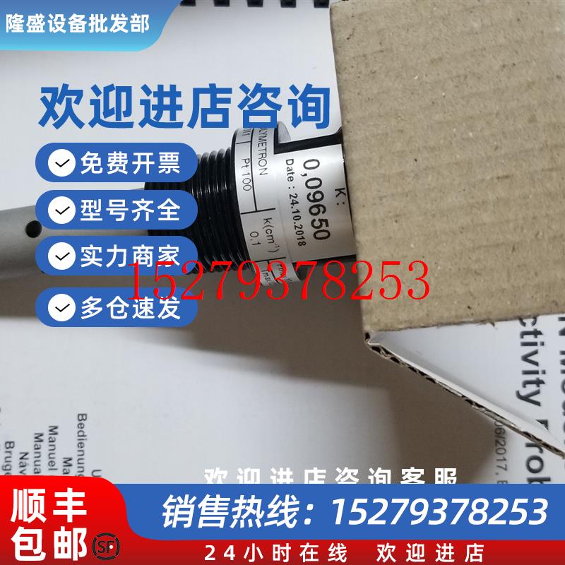 议价HACH2100Q便携式浊度仪HACH09210=A=1010主板现货现货