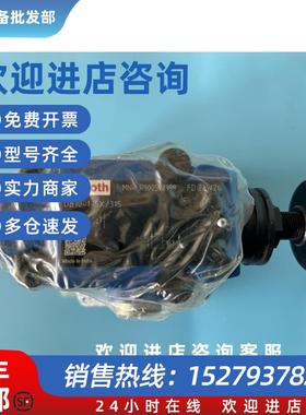 议价R900598998 DB10-1-5X/315,力士乐溢流