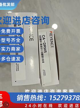 议价CA-DRW5keyence全新LED 白色直接环形照明 50-28询价为