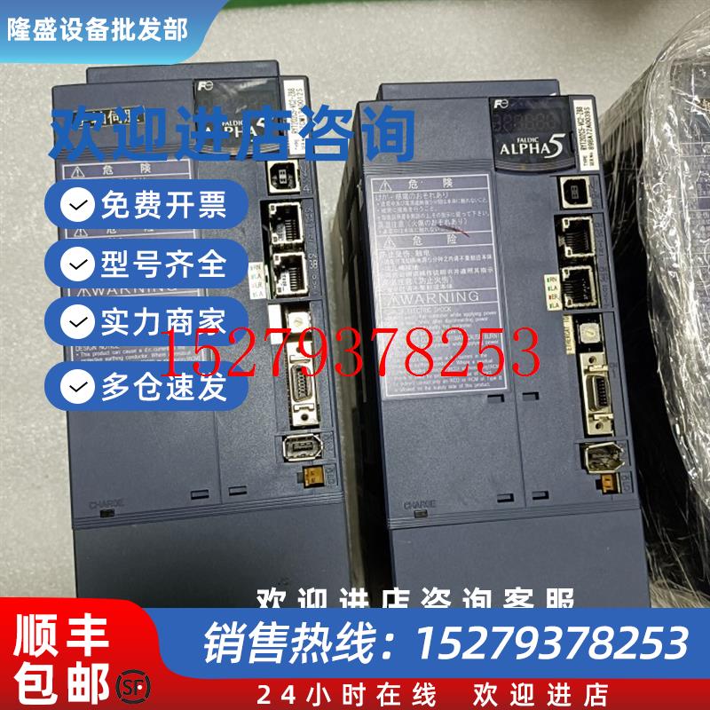 议价富士驱动器RYT202C5-VC2-Z88现货议价出