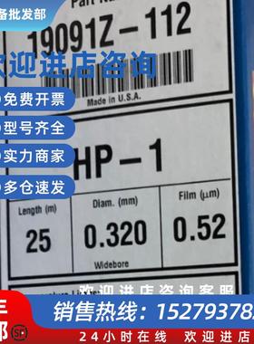 议价19091Z-112 1203966 221-48813-82 062-65055-05 638-41323 x