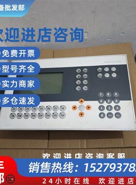 议价9成新贝加莱触控屏幕4D1165.00-490/4C2200.01-110实物图保质