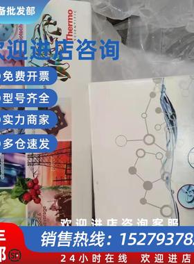 议价thermo 戴安色谱 阴离子分析柱IonPac AS11-HC 4*250mm 05296