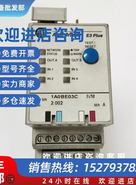 议价193-EC2AB 193-EC3AB 193-EC5AB AB断电器