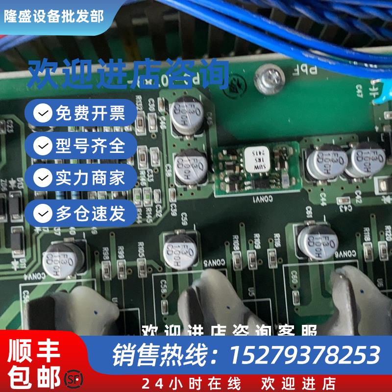 议价NADEX焊机驱动板PC-1078B现货销售