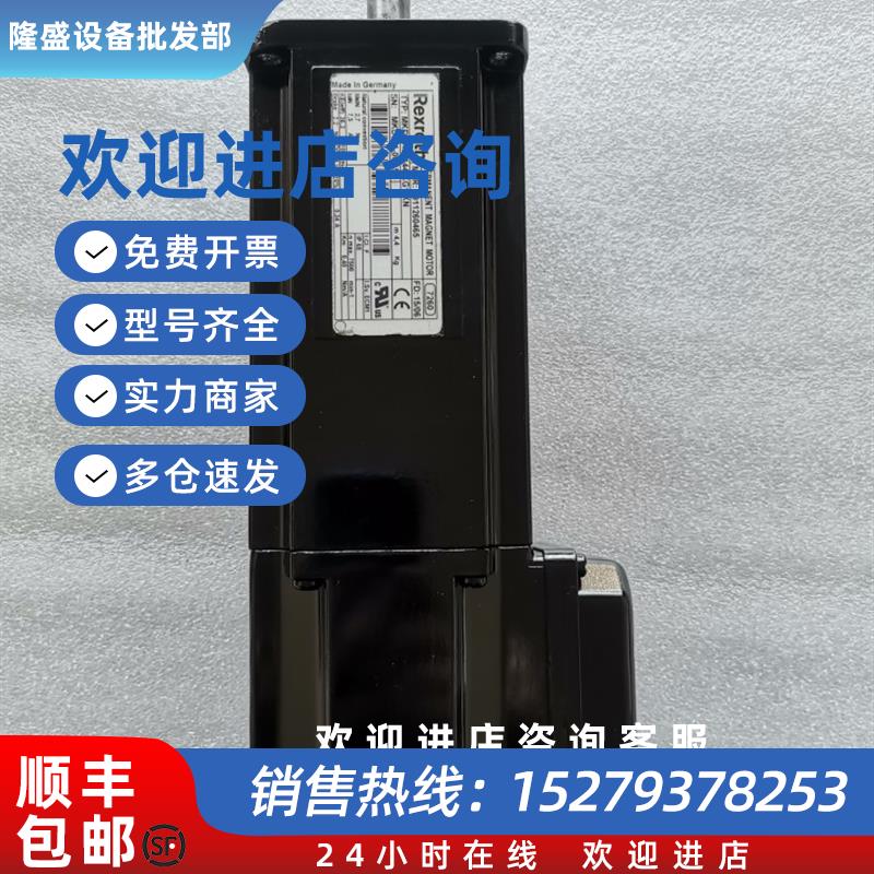 议价MKD041B-144-KG1/KG0/KP1/KP0/GG0/GP1/GP0/GG1-KN伺服