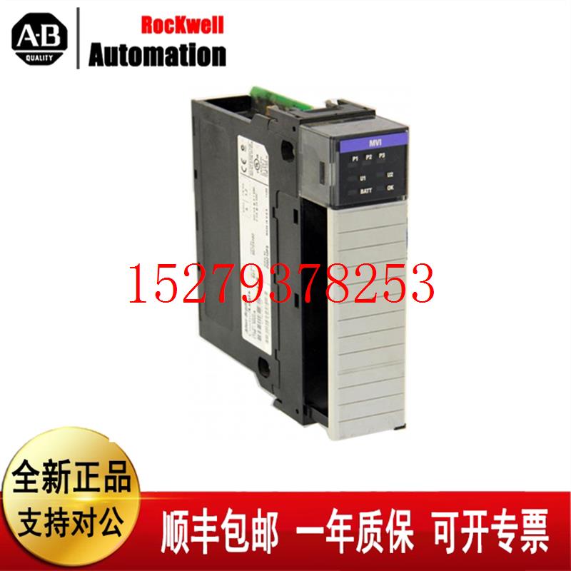 议价AB罗克韦尔1756-EN2TK1756-CNBRK1756-RM2K1756-CN2RK全新现