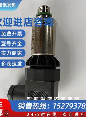 议价XMLP016BC21F施耐德Schneider电子压力传感器变送器4~20mA/16