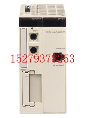 议价Schneider施耐德TSXCTZ2AA现货质保一年