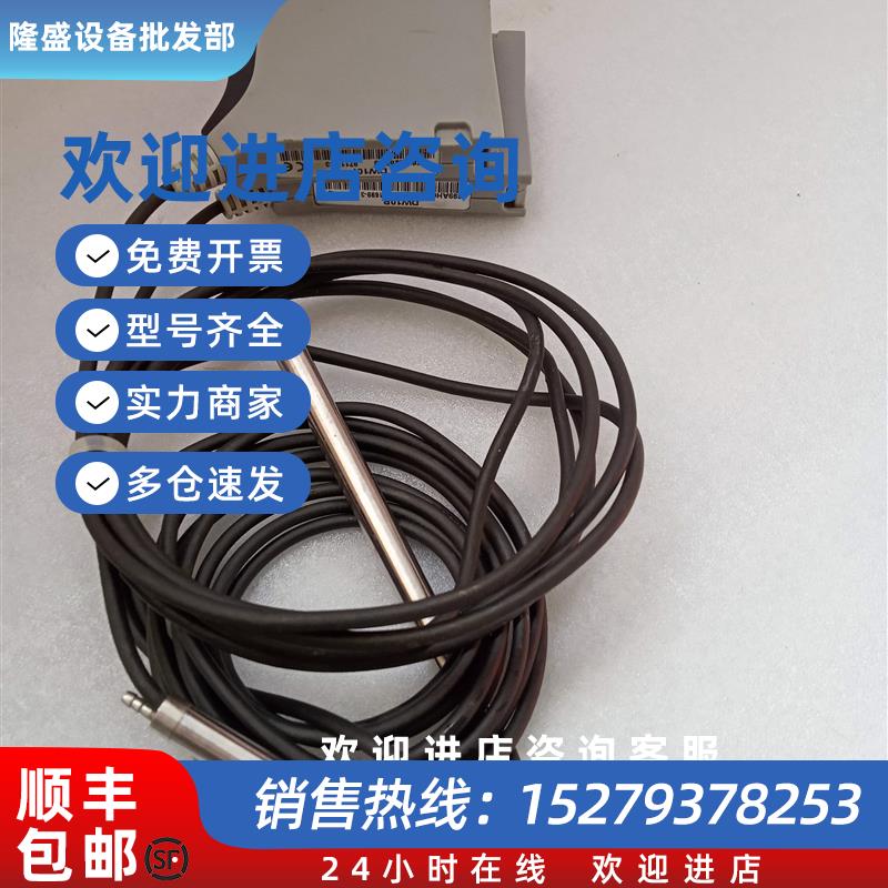 议价弹簧DW10P/AMETEK测笔971178-3输力强orbit位移传感