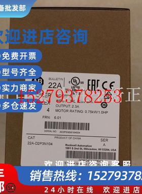 议价150-C43NBRAB罗克韦尔处理器PLC控制器150C43NBR正品全新