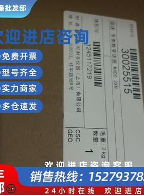 议价30025515全新原装m400/2xh托利多M400变送器M400/2XH现