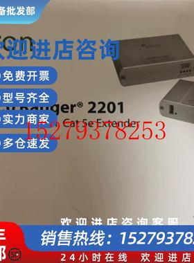 议价全新ICRONUSB2.0Ranger2201品多型号全价优问客服