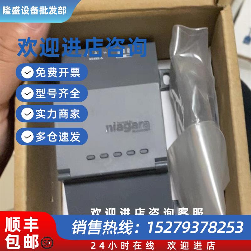 议价niagara的485扩展npb-8000-2x-485原装全新正品