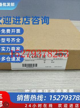 议价1756-HIST2G罗克韦尔ABControlLogix以太网1756HIST2G全新