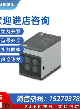 议价德国原装菲尼克斯电缆切割工具 - CUTFOX 10 - 1206829