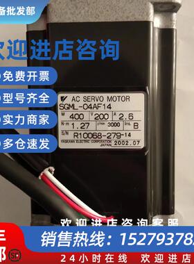 议价SGML-01AF12/01BF13/01BF12/01AF13/01AF14/01BF14 伺服