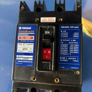 议价TENSHIN TL100F