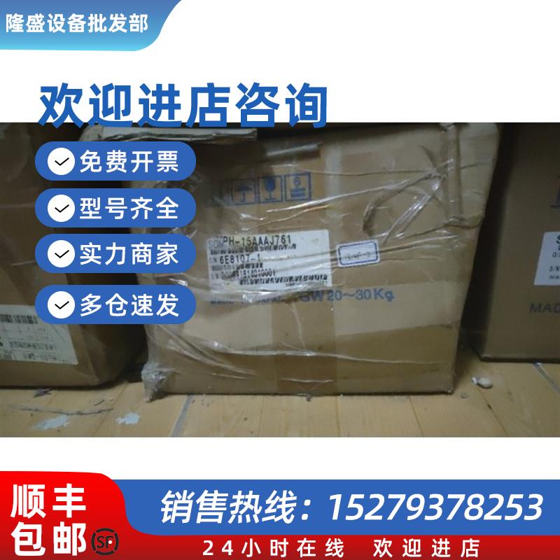 议价SGMPH-15AAAJ761/15AAA41/04AAAAC/2B电机全新原装现货询