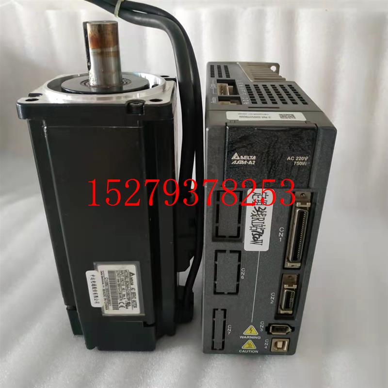 议价A2台达750W伺服B型号驱动电机套装ASD-A2-0721-B/ECMA-C10807