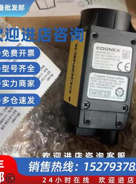 议价IS7502M-360-50 IS7802M-363-50 美国康耐视相机现货包邮议价