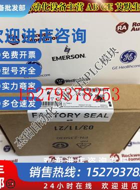 议价AB1756-OA8DControlLogix交流数字8点输出模块1756OA8D