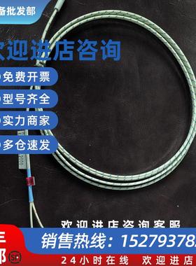 议价HTK1414 K-0.65M4L2000热电偶器件(上海)有限公司