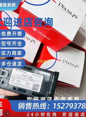 议价PIXSYS ATR121-AD温控器PIXSYS ATR243-31ABC温控器