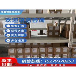 8LE02 8LP0 0AA0S7 議價西門子6ES7954 存儲卡 8LL02 8LC02 8LF02
