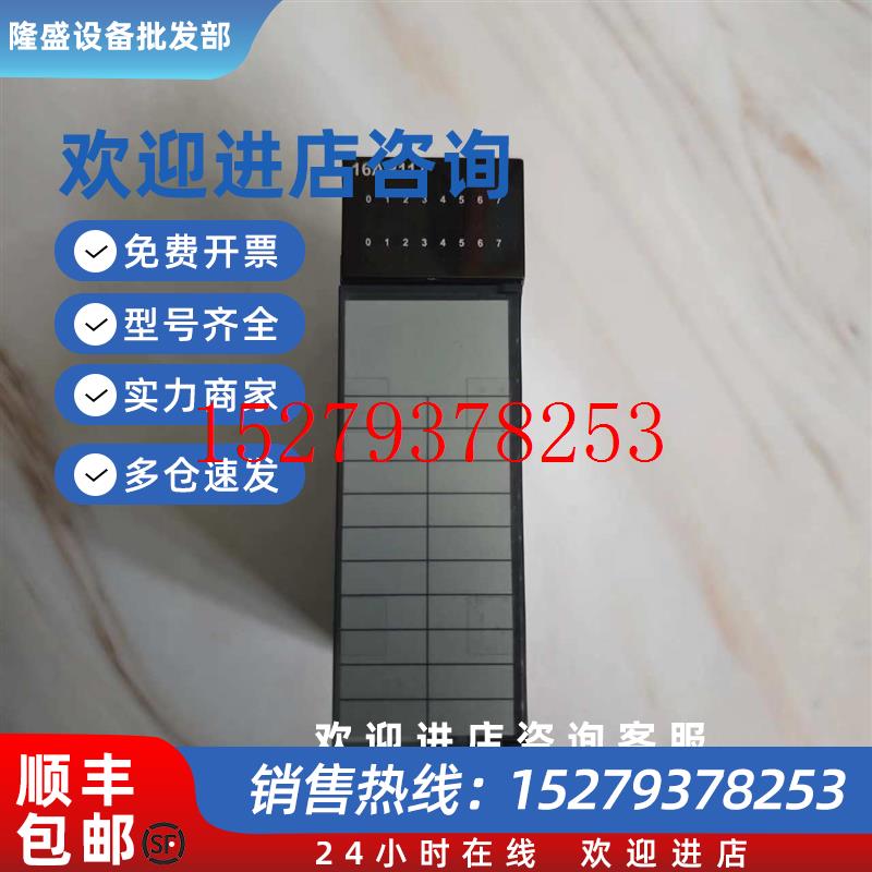 议价台达拆机模块PLCAH16AP11T-5A