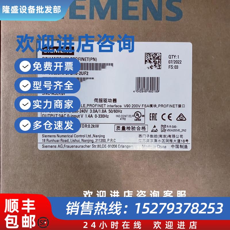 议价6AV2128-3GB06-0AX0/3KB06/3MB06/3QB06/3UB06/3XB06/0AP