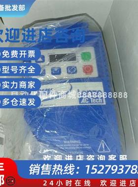 议价ESV152N04TXB-CC E84AVHCE2222SX0  变频器库存现货