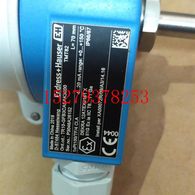 议价E+H恩德斯TC10-AFK3LHSXKA200温度变送器TID10-A1TMT82-AA