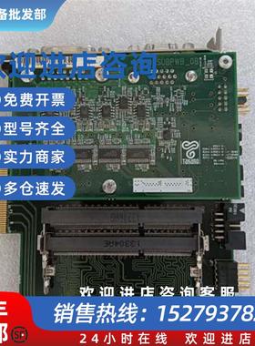 议价TPX100PWB-0CTPX100SUBPWB-0B拆机