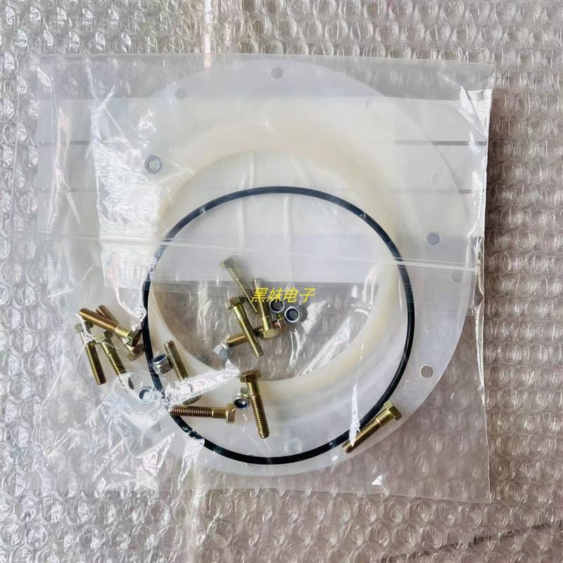 议价TWIFLEX  7902804制动气缸膜片GOYEN K2529膜片