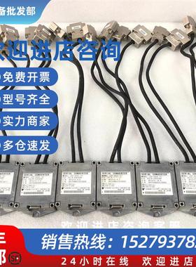 议价SGLTW-35A170A/35A170H/50A170H/20A320A/20A460A/35A320H