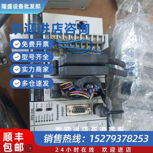 C2L PSA2 PP42 AD8VI ET2功能包好 议价原装 XY64D2T 拆机松下FP2