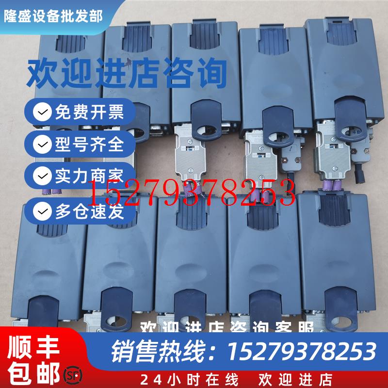 议价UD73艾默生CT通讯卡UNI变频器选件卡STDL19保质量UD73请询价