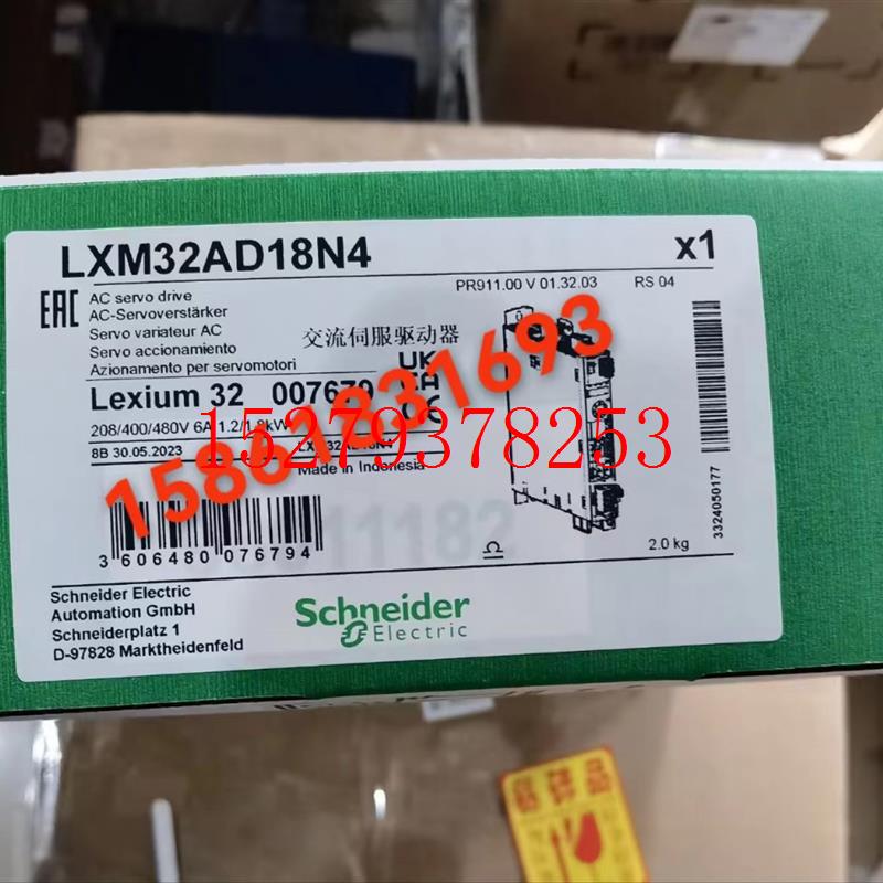 议价施耐德LXM32AD12N4/LXM32AD18N4/LXM32AD30N4/LXM32AD72N4/AD