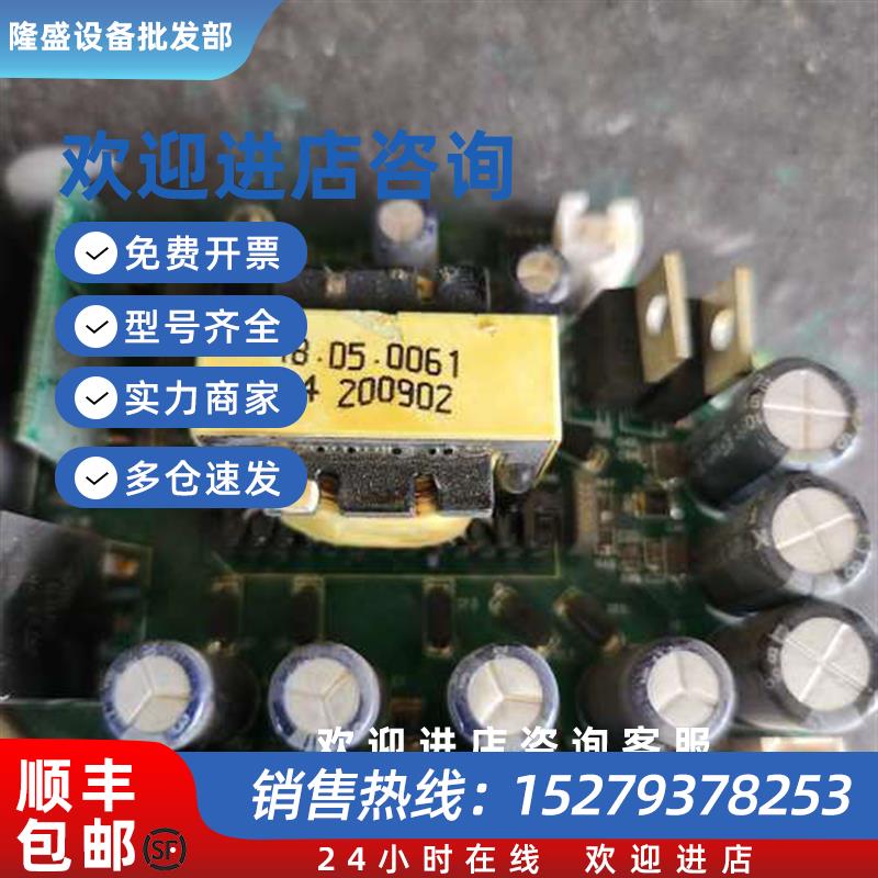 议价众辰变频器变压器18.05.0061拆机功能包好