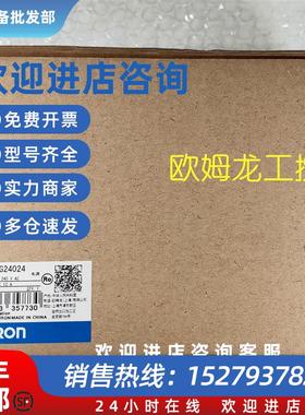 议价S8VK-G48048开关电源功率480W OMRON全新原装未拆封现