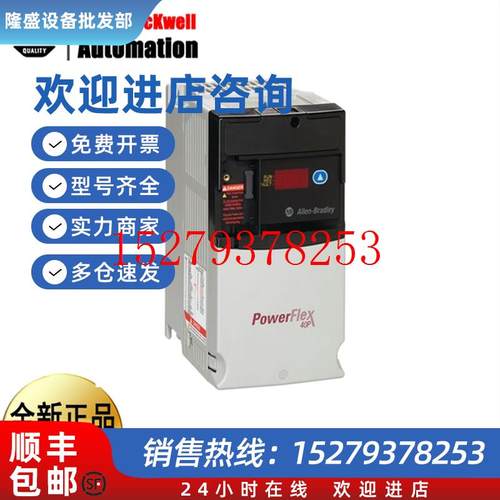 议价AB22D-D2P3N10422P-D022N10322A-B4P5N104全新原装现货