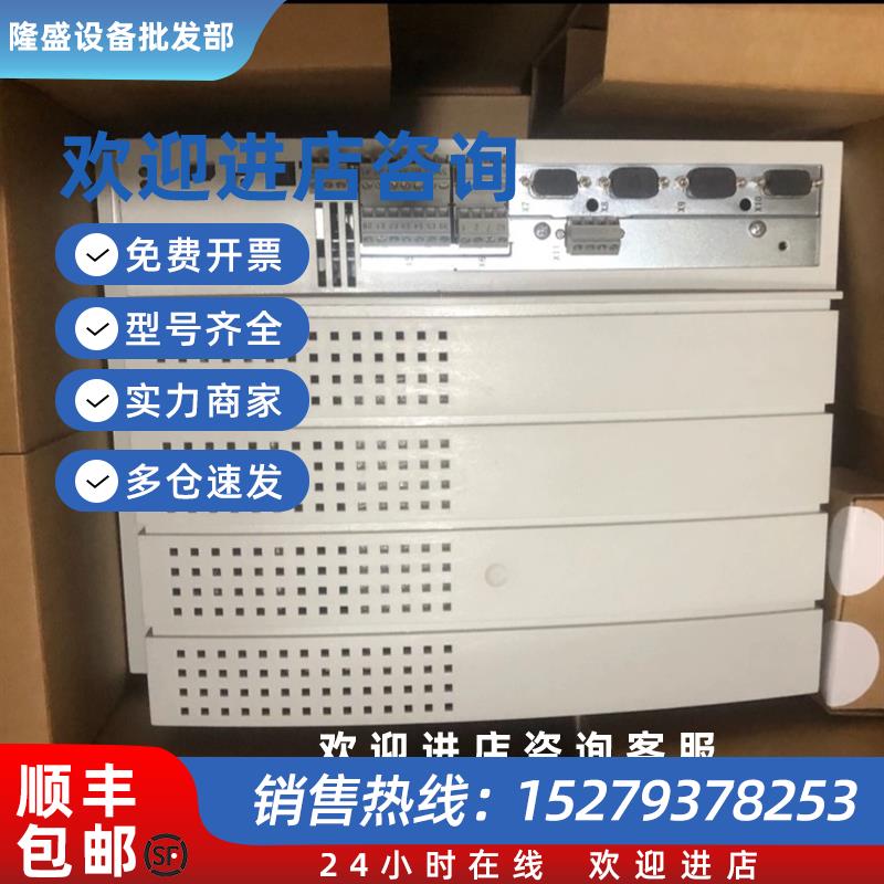 议价EVF9329-EV EVF9330-EV 德国变频器现货包邮咨询议价