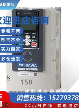 议价变频器CIPR-GA70X4012/4018/4023/4031/4038/4044/4060AB