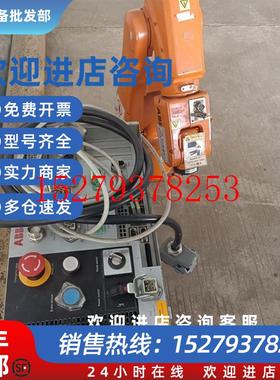 议价ABB机器人IRC5M2004现货议价销售