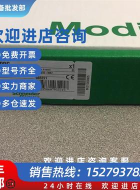 议价SchneiderTSXP572823MC现货质保一年