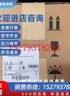 议价MPL-B4560F-MJ72AAMPL-B4560F-SJ72AA电机供应